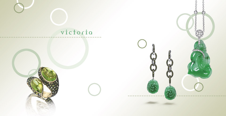 Victoria Collection